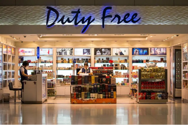 Application Case of Thai Royal Duty Free Shop