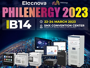 การต้อนรับ! Electnova ประสบความสำเร็จในการเข้าร่วม philenergy 2023