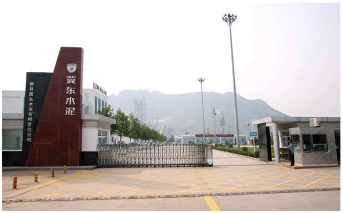 Hebei Tang County Jidong Cement Co., Ltd