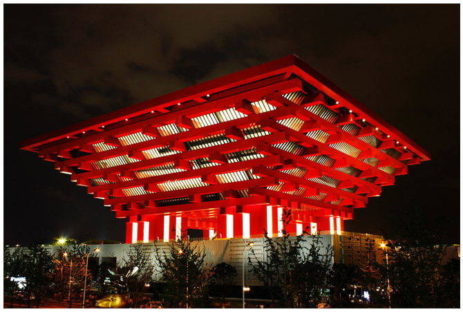 Shanghai World Expo